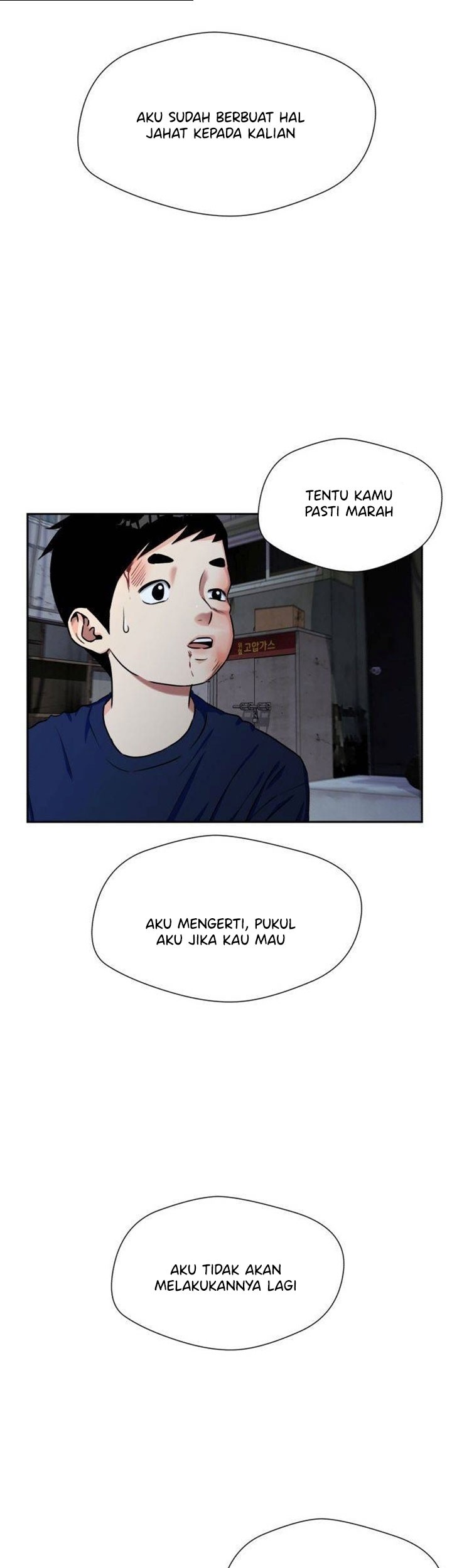 Face Genius, 0 Year-Old Top Star Chapter 58 - halaman 30
