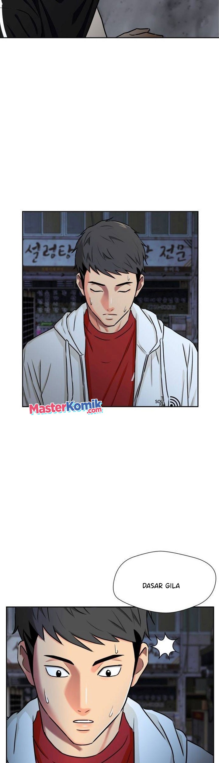 Face Genius, 0 Year-Old Top Star Chapter 58 - halaman 32