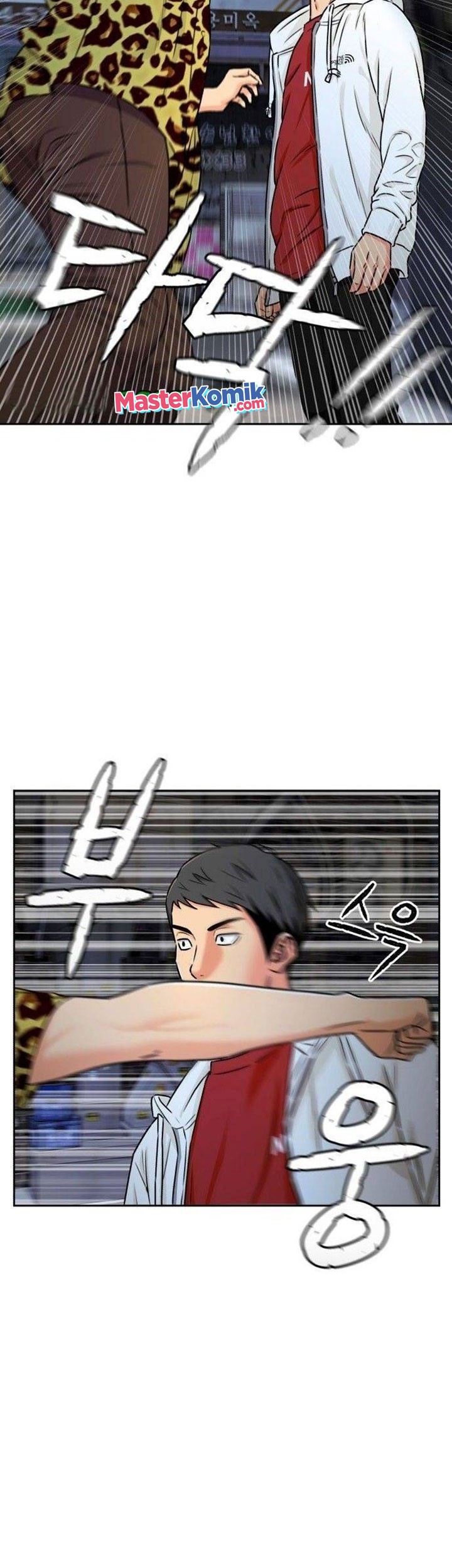 Face Genius, 0 Year-Old Top Star Chapter 58 - halaman 6