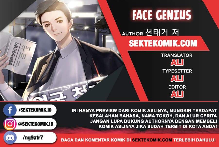 Face Genius, 0 Year-Old Top Star Chapter 6 - halaman 1