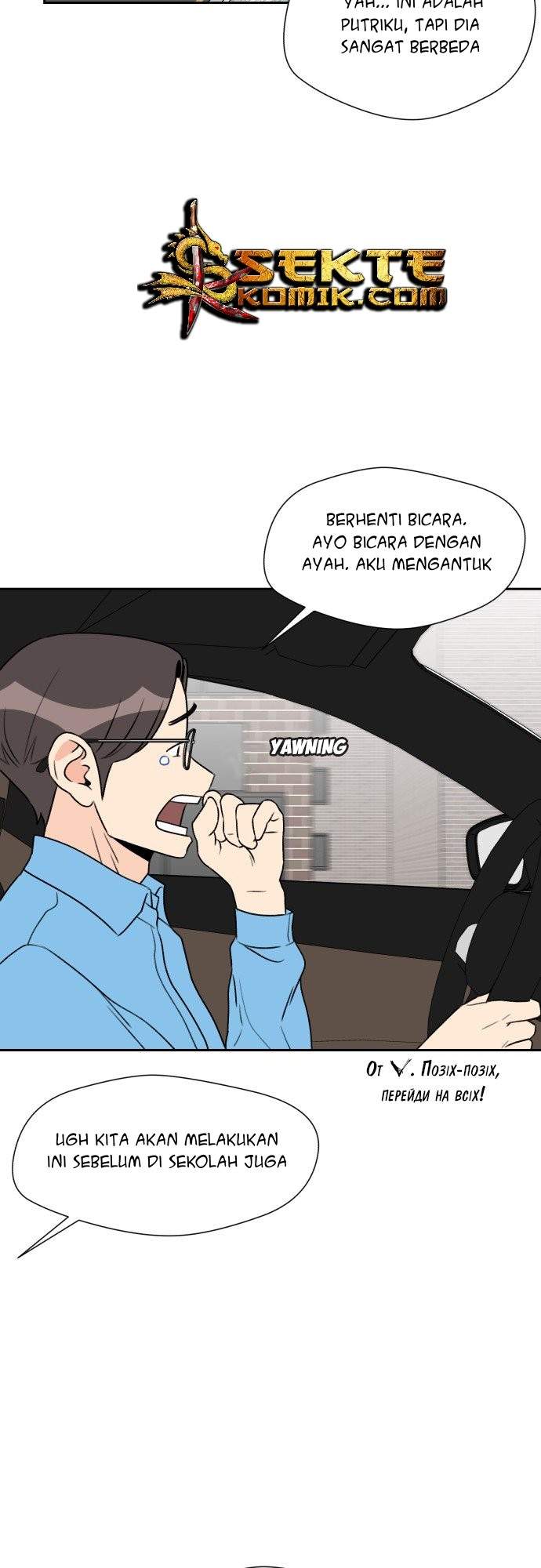 Face Genius, 0 Year-Old Top Star Chapter 6 - halaman 35