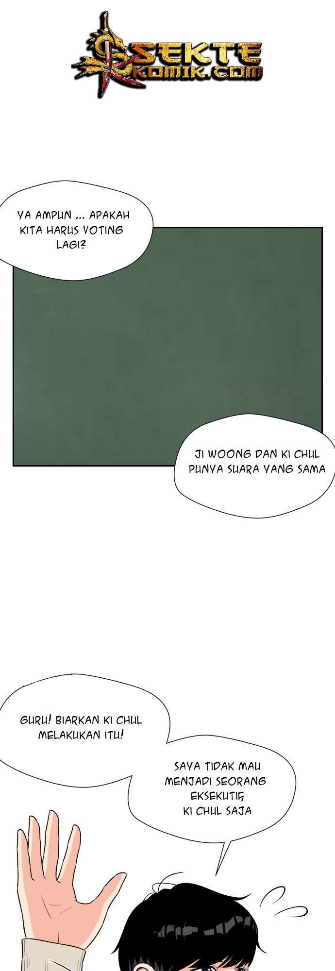 Face Genius, 0 Year-Old Top Star Chapter 7 - halaman 31