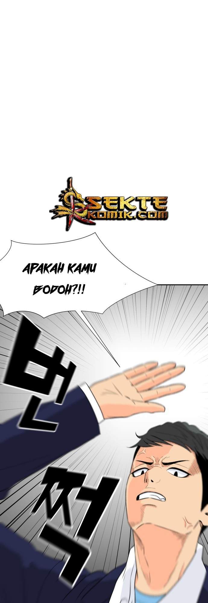 Face Genius, 0 Year-Old Top Star Chapter 8 - halaman 2