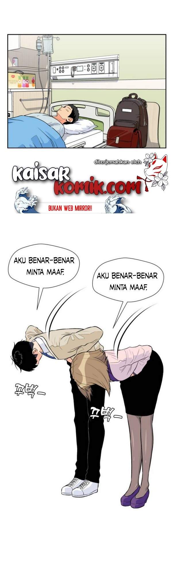 Face Genius, 0 Year-Old Top Star Chapter 9 - halaman 15
