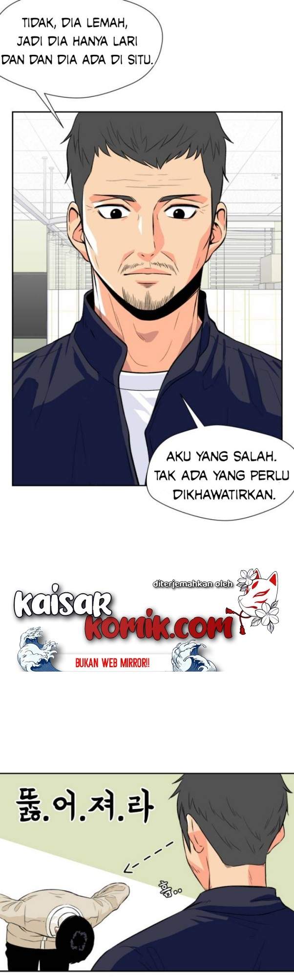 Face Genius, 0 Year-Old Top Star Chapter 9 - halaman 17