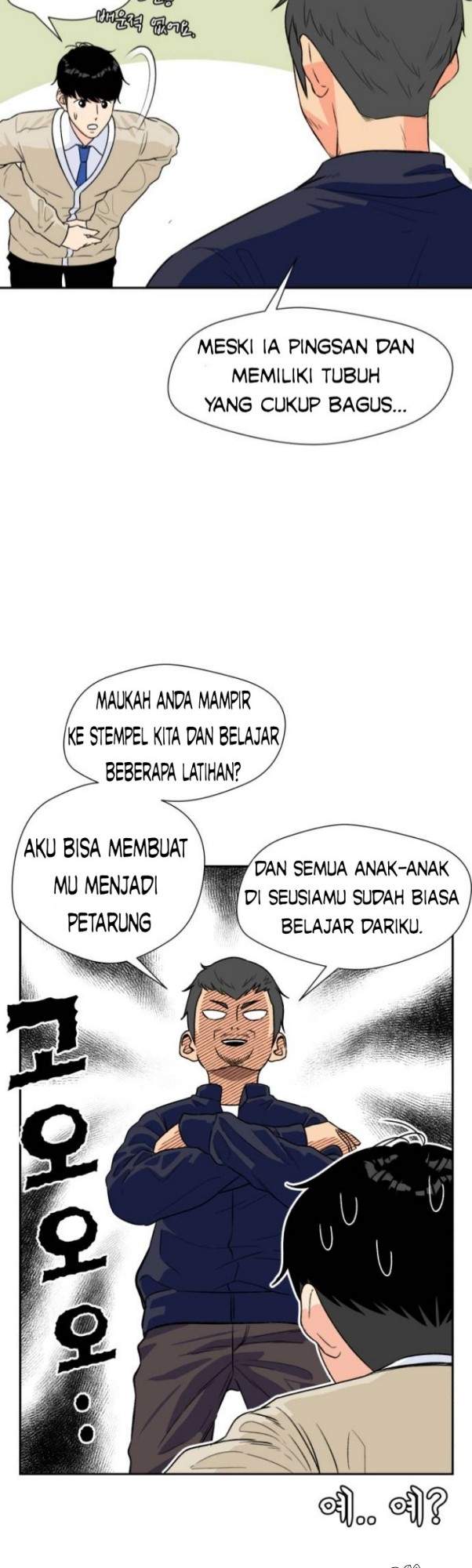 Face Genius, 0 Year-Old Top Star Chapter 9 - halaman 19