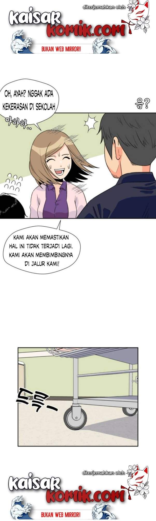 Face Genius, 0 Year-Old Top Star Chapter 9 - halaman 20