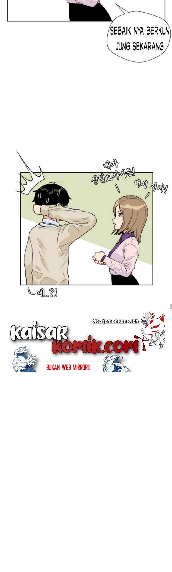 Face Genius, 0 Year-Old Top Star Chapter 9 - halaman 25