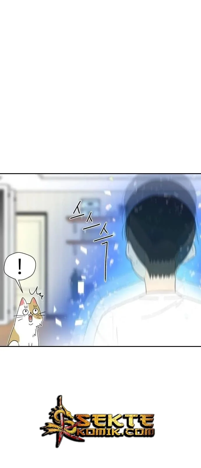 Face Genius Chapter 1 - halaman 17