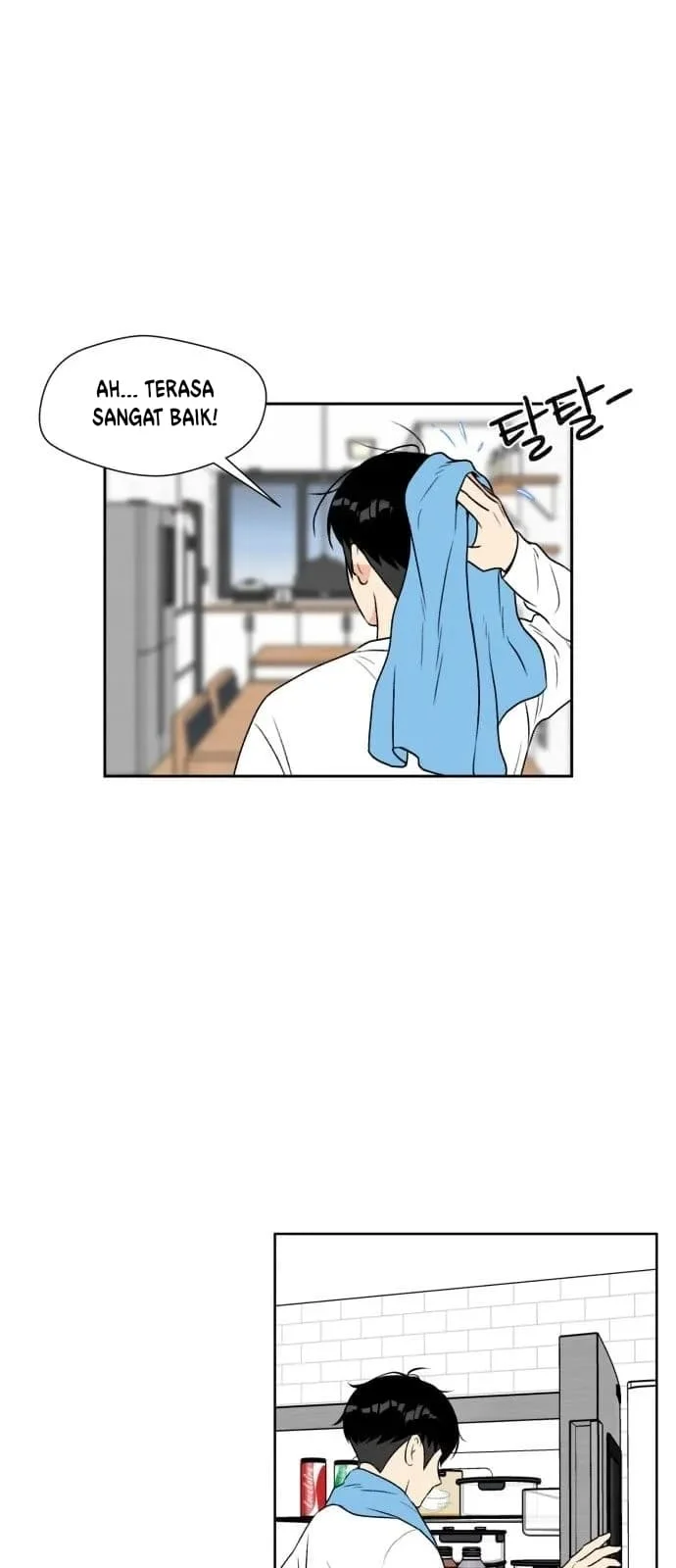 Face Genius Chapter 1 - halaman 7