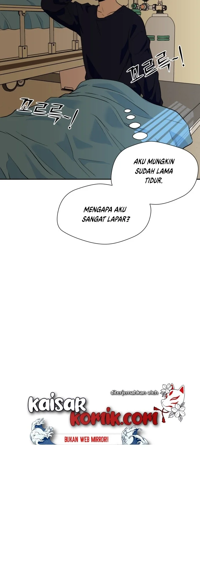 Face Genius Chapter 10 - halaman 18