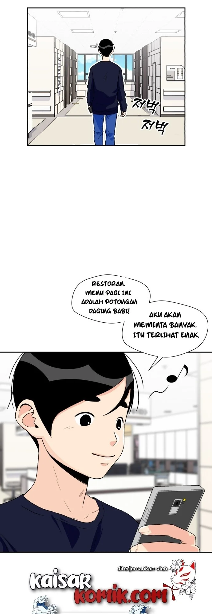 Face Genius Chapter 10 - halaman 19