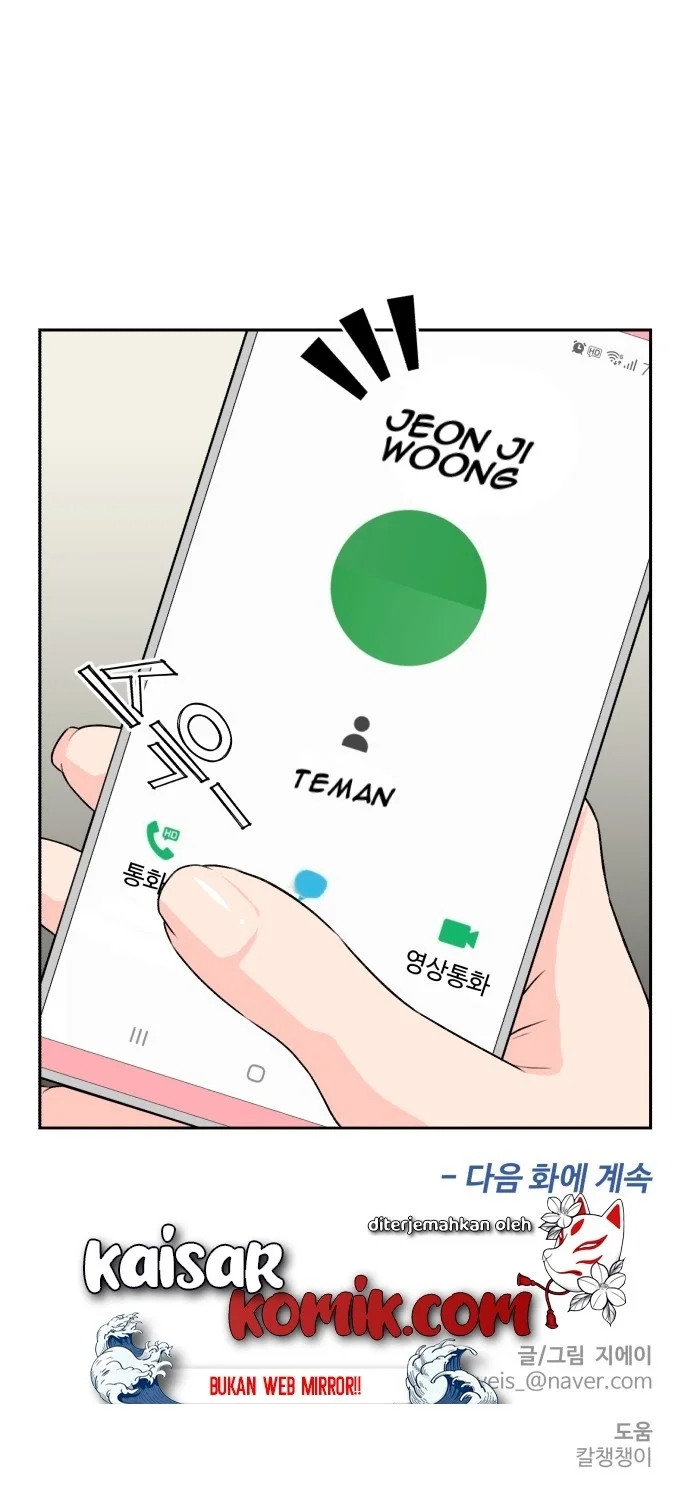 Face Genius Chapter 10 - halaman 24