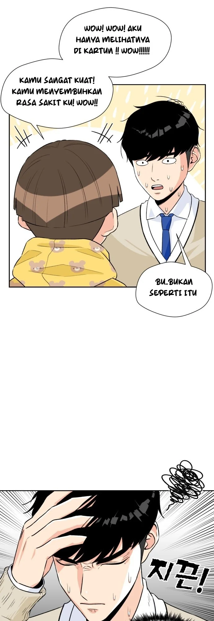 Face Genius Chapter 10 - halaman 8