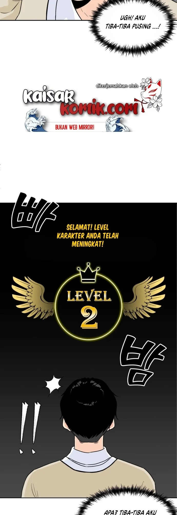 Face Genius Chapter 10 - halaman 9