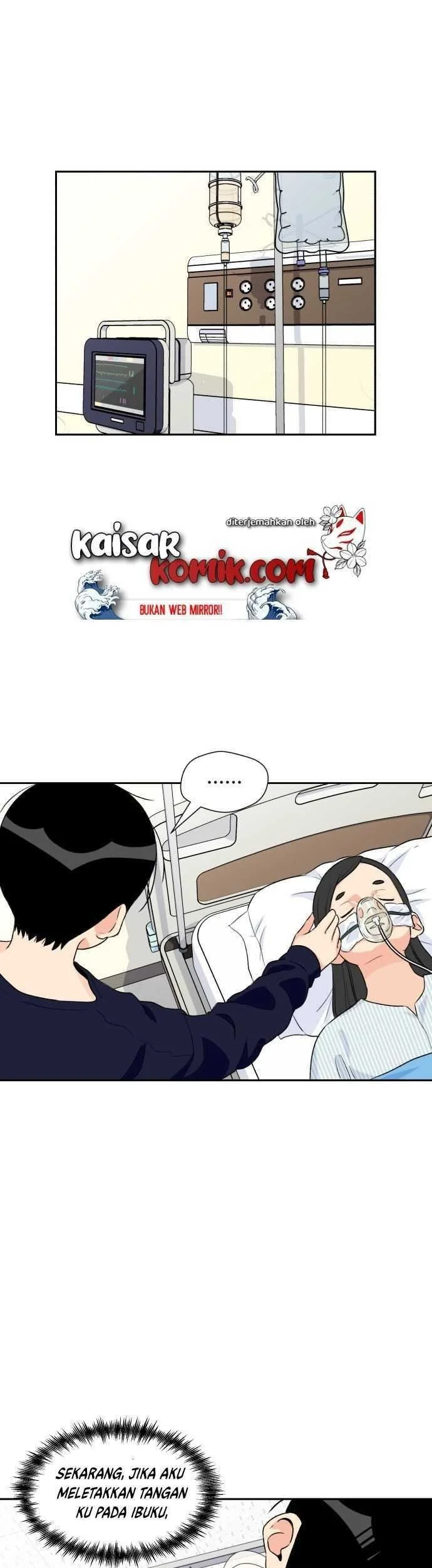 Face Genius Chapter 11 - halaman 1