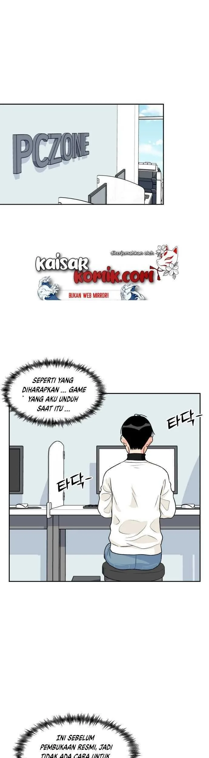 Face Genius Chapter 11 - halaman 12