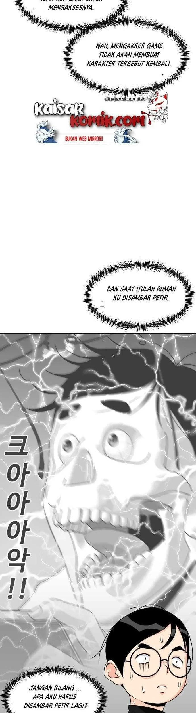 Face Genius Chapter 11 - halaman 13