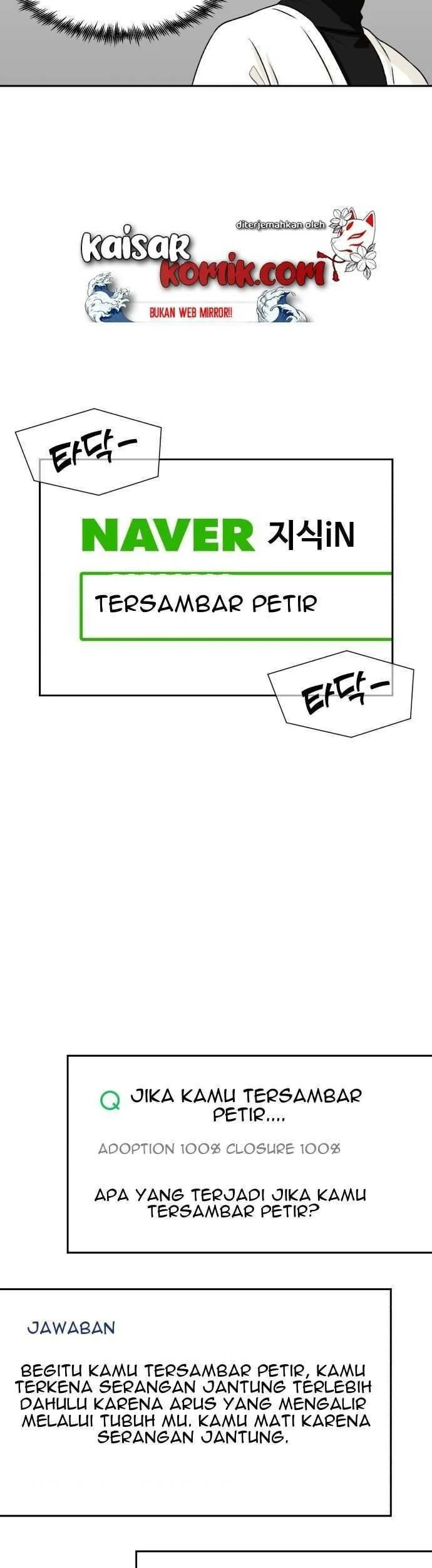 Face Genius Chapter 11 - halaman 14