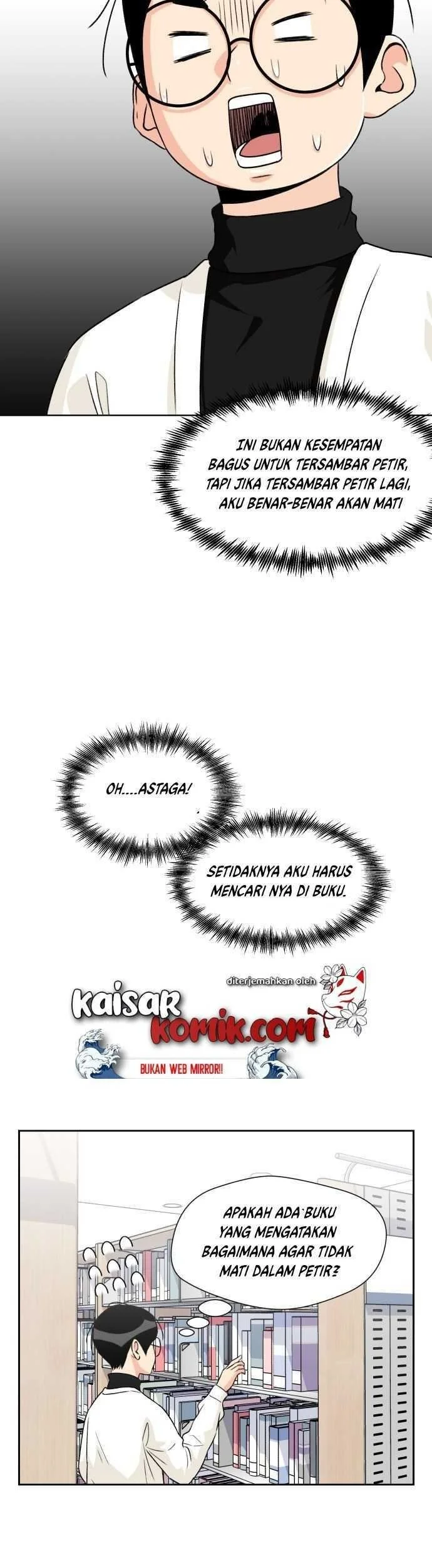 Face Genius Chapter 11 - halaman 16