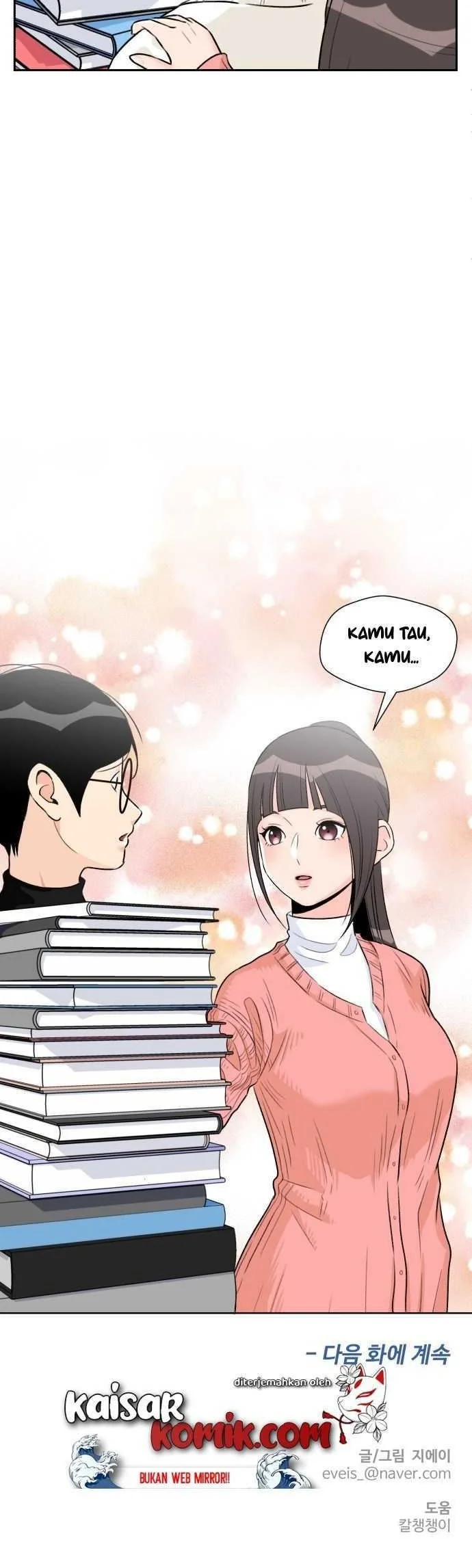 Face Genius Chapter 11 - halaman 18