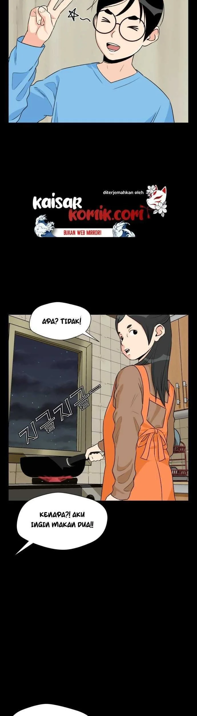 Face Genius Chapter 11 - halaman 6