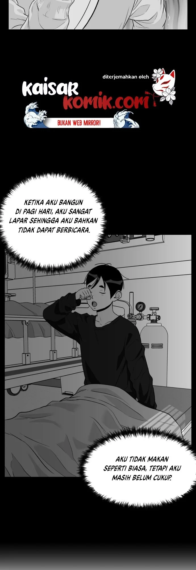 Face Genius Chapter 12 - halaman 12