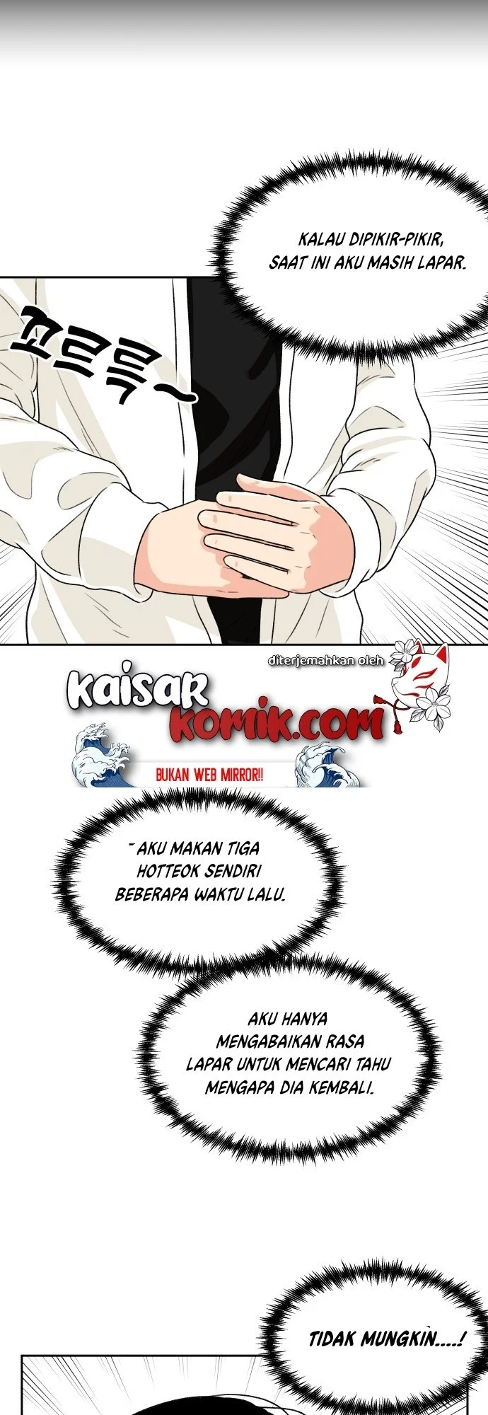 Face Genius Chapter 12 - halaman 13