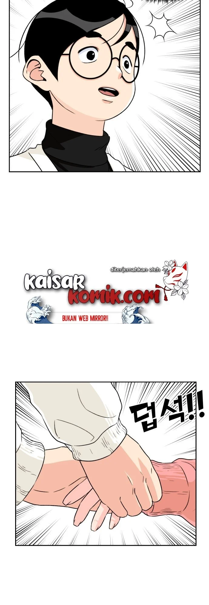 Face Genius Chapter 12 - halaman 14