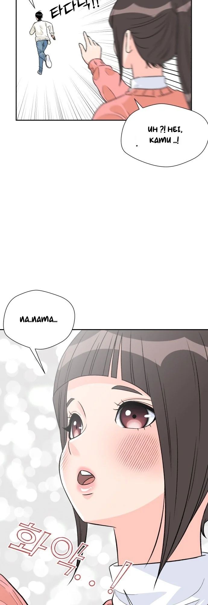 Face Genius Chapter 12 - halaman 16