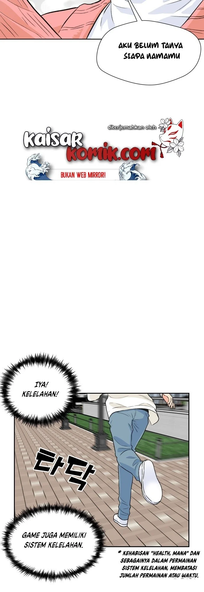 Face Genius Chapter 12 - halaman 17