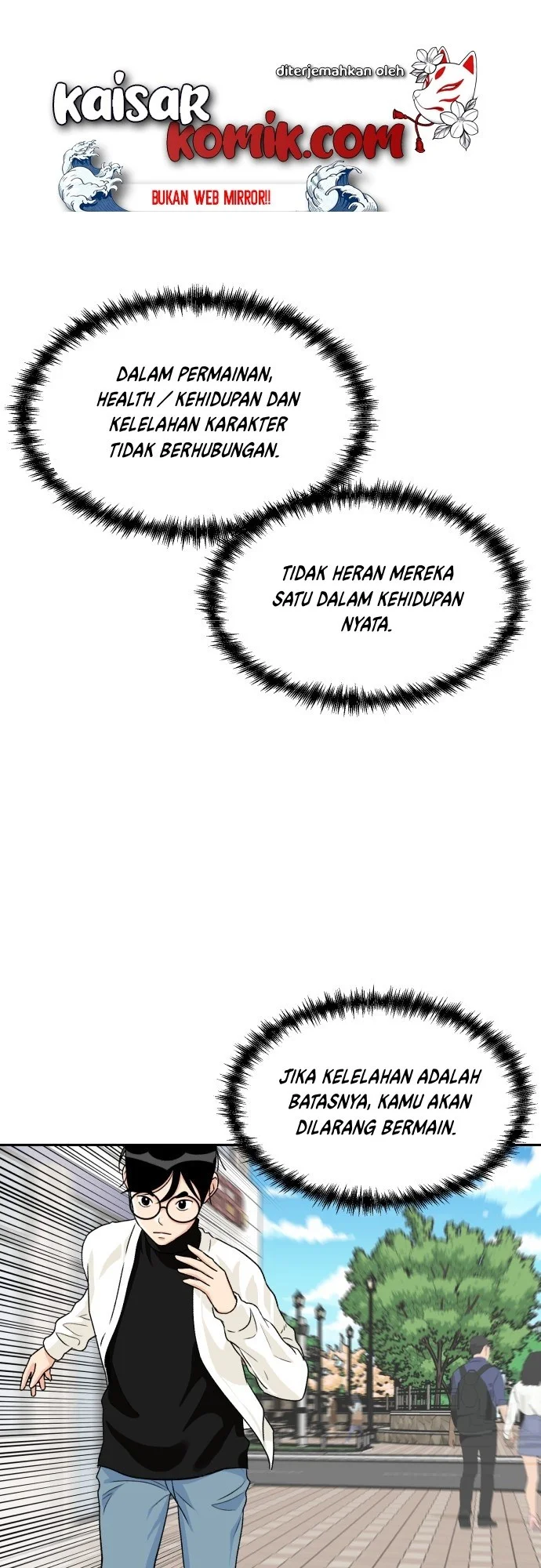 Face Genius Chapter 12 - halaman 18