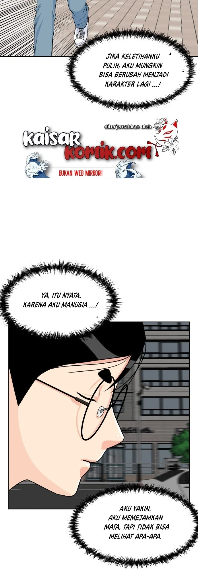 Face Genius Chapter 12 - halaman 19