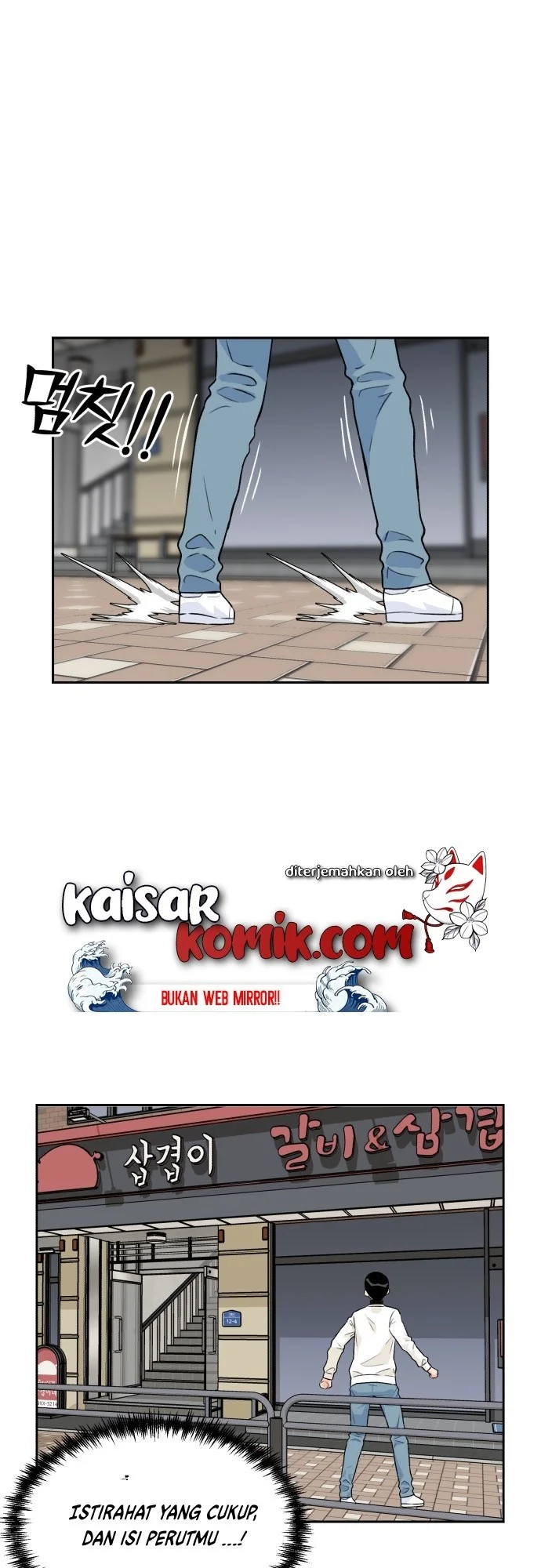 Face Genius Chapter 12 - halaman 20