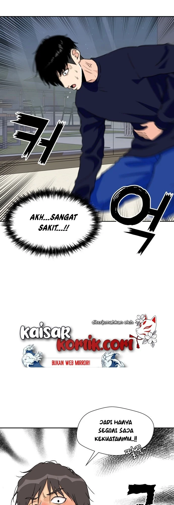 Face Genius Chapter 13 - halaman 14