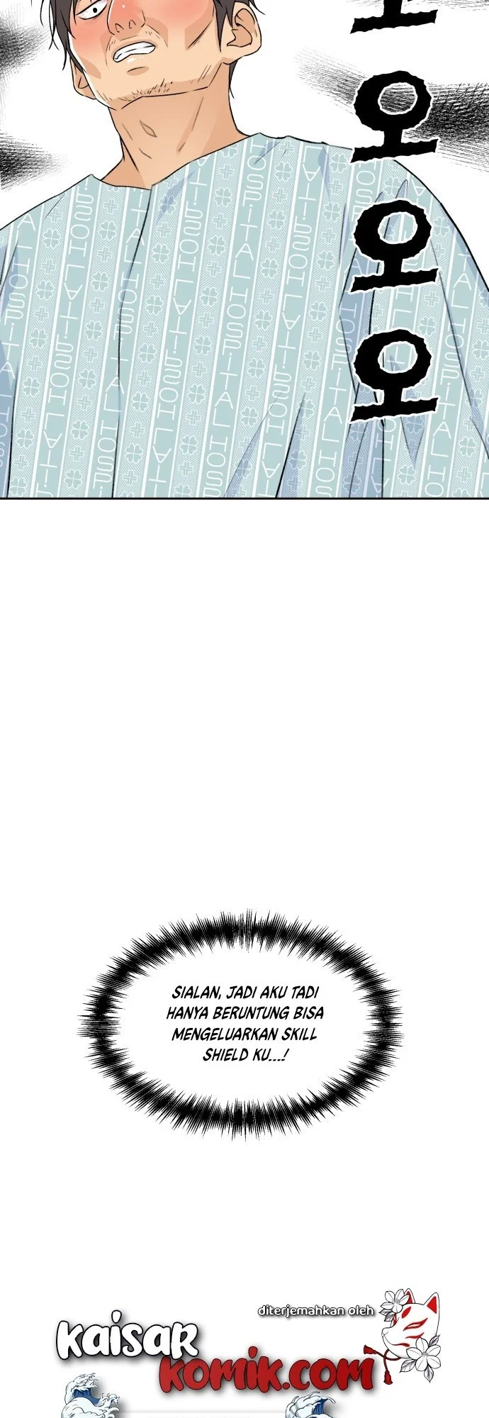 Face Genius Chapter 13 - halaman 15