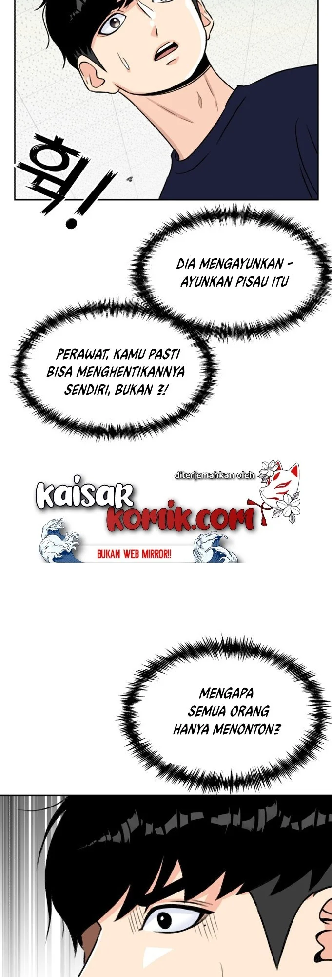 Face Genius Chapter 13 - halaman 2