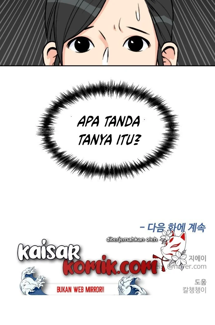 Face Genius Chapter 13 - halaman 23