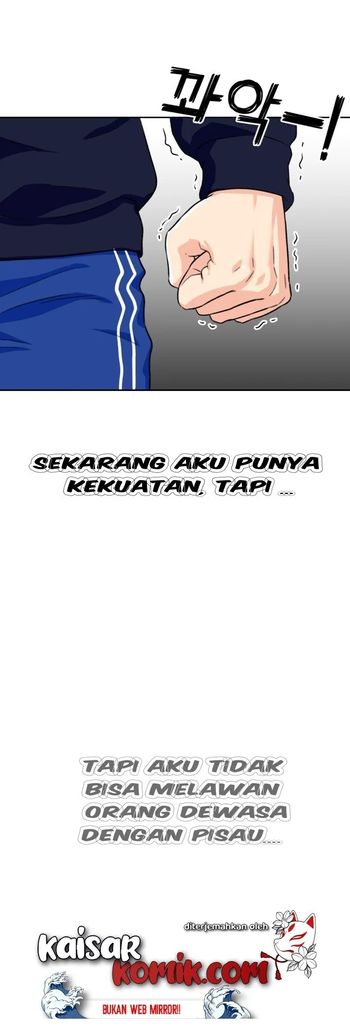 Face Genius Chapter 13 - halaman 3