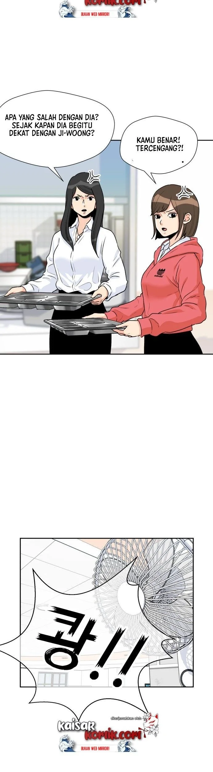 Face Genius Chapter 14 - halaman 12
