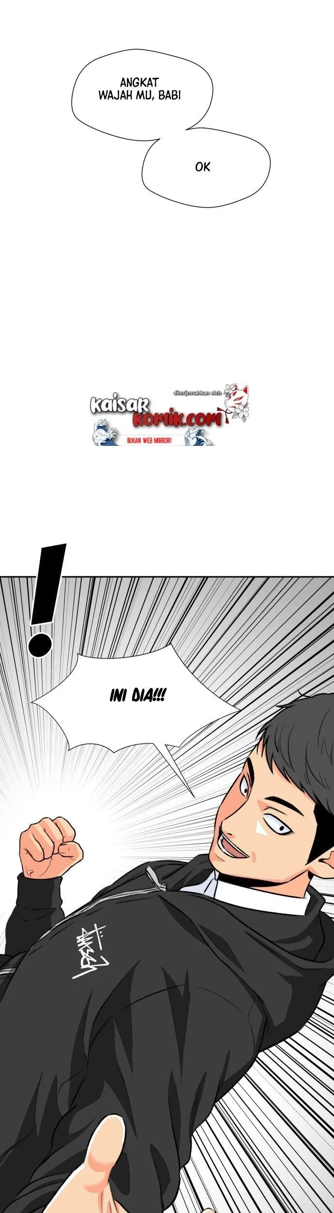 Face Genius Chapter 14 - halaman 18