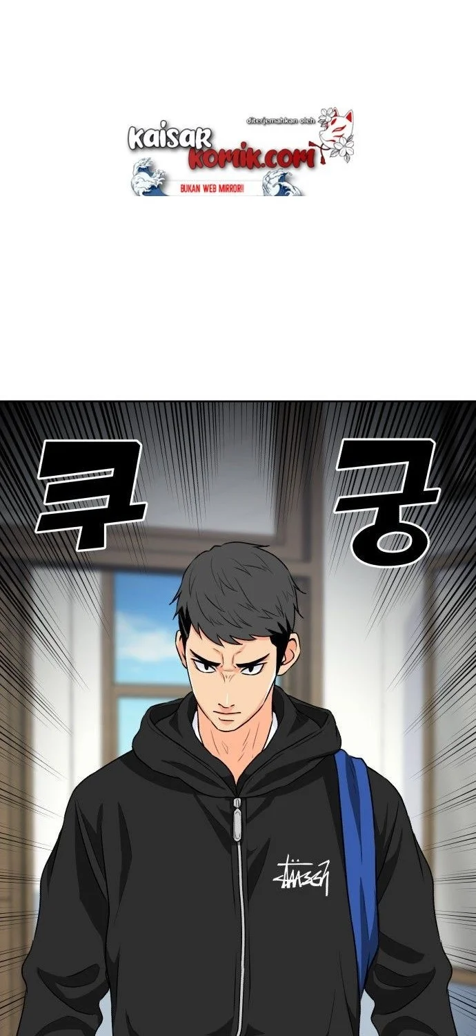 Face Genius Chapter 14 - halaman 4