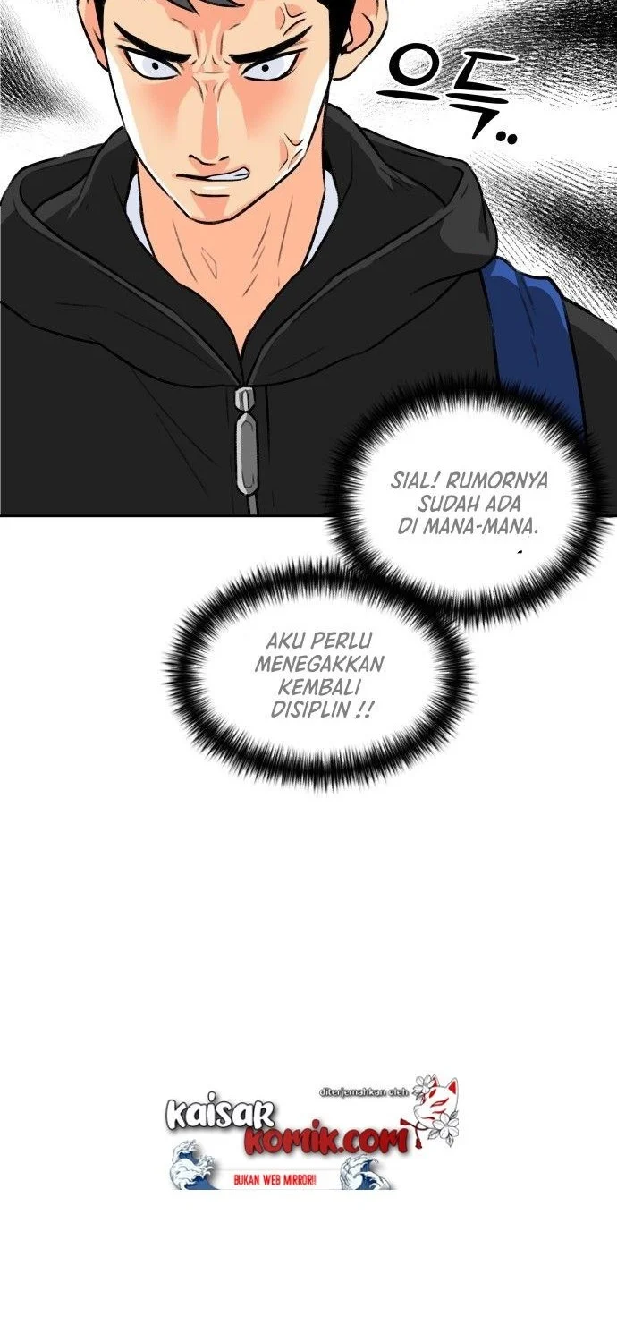 Face Genius Chapter 14 - halaman 6