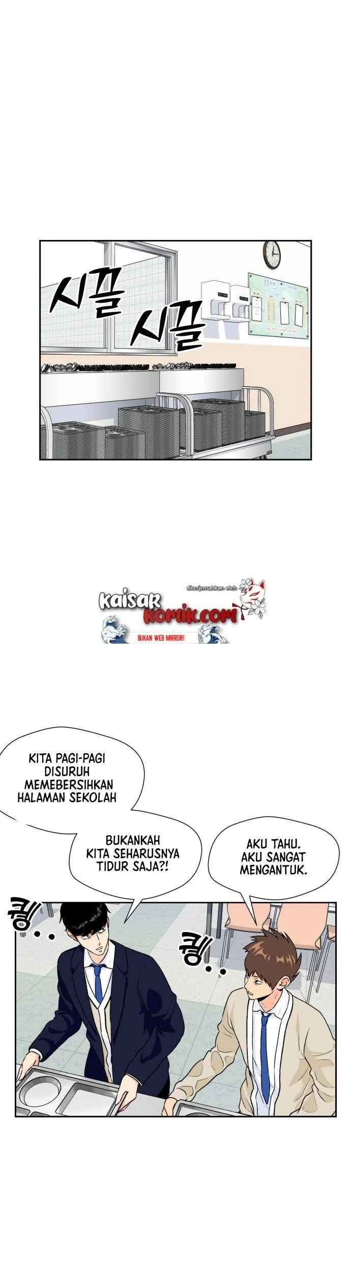 Face Genius Chapter 14 - halaman 7