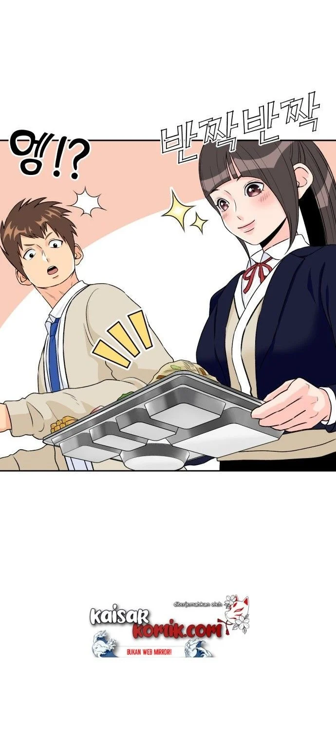 Face Genius Chapter 14 - halaman 8