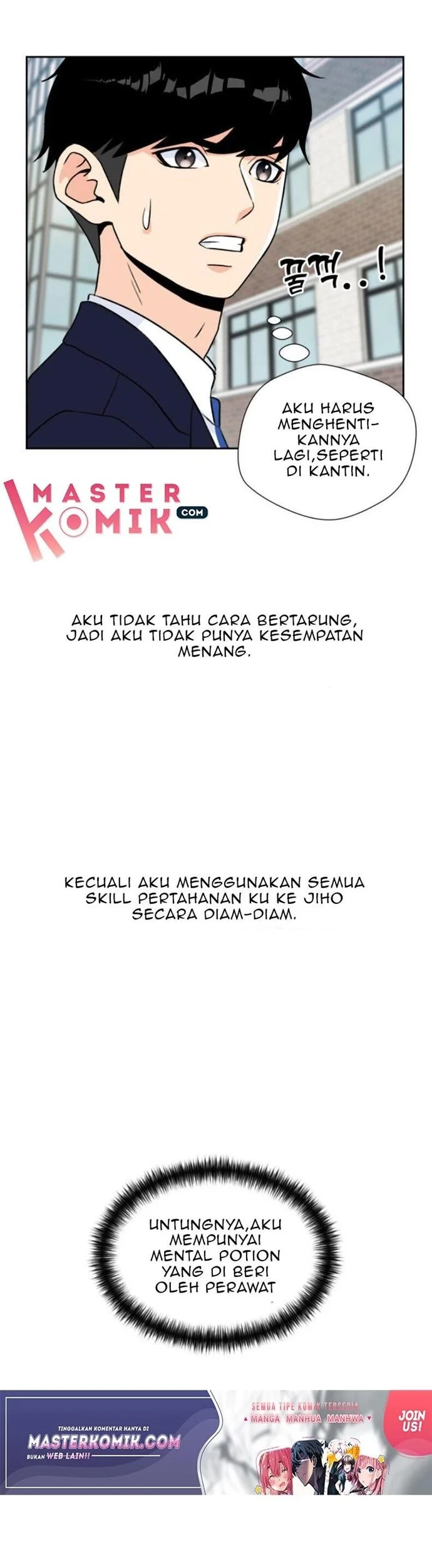 Face Genius Chapter 15 - halaman 16