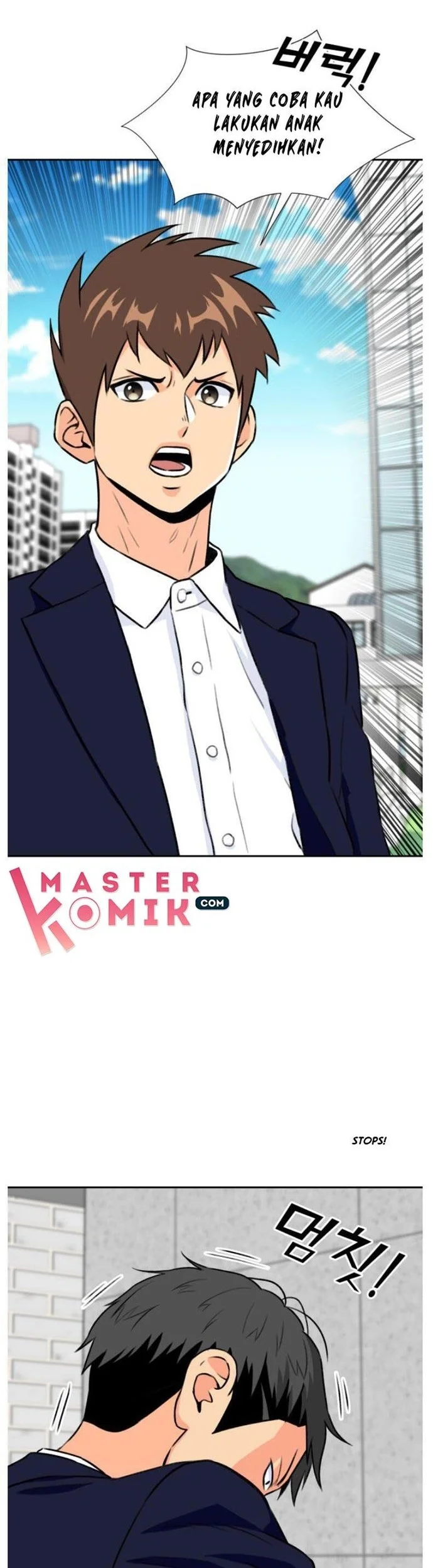 Face Genius Chapter 15 - halaman 17