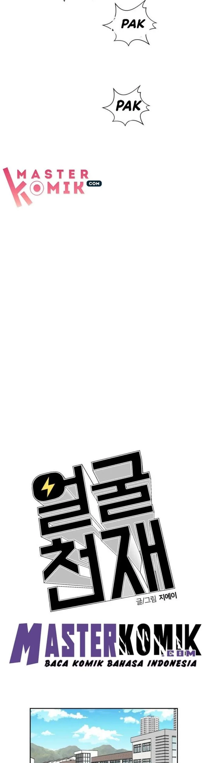 Face Genius Chapter 15 - halaman 3