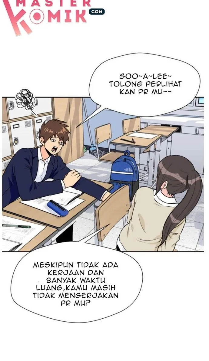 Face Genius Chapter 15 - halaman 7