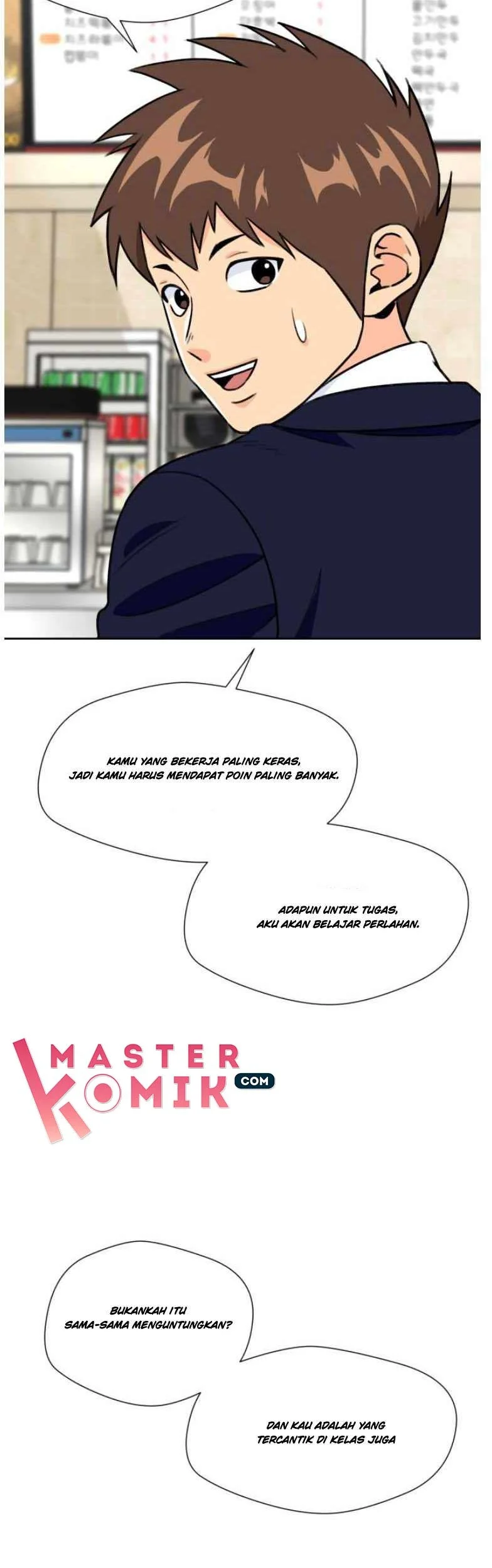 Face Genius Chapter 16 - halaman 12